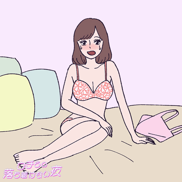 あと100回歯医者に行ってこいな件