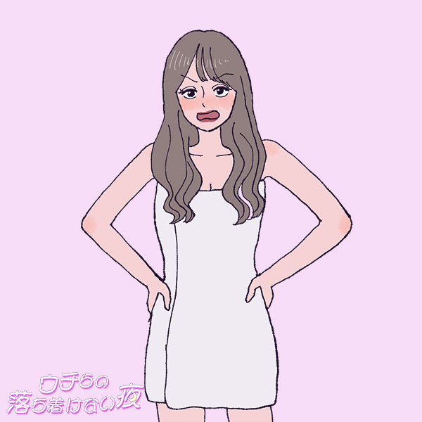 煩悩のかたまり系女子