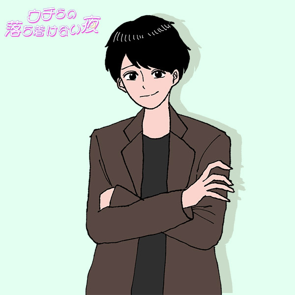 しっかり落第男子