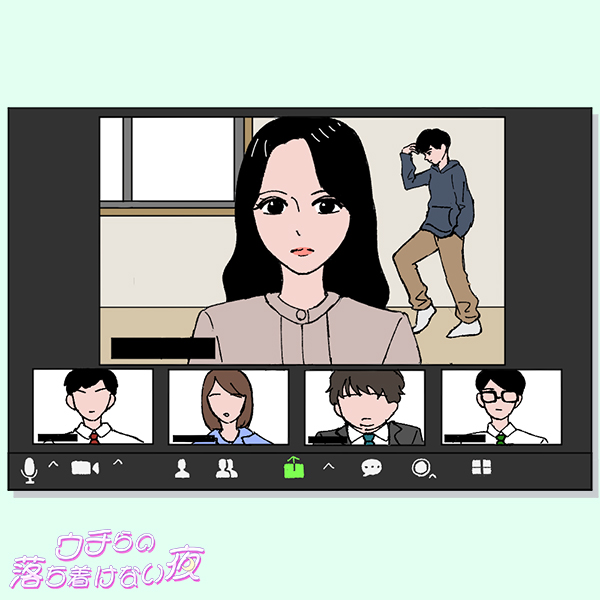 ポゥ!!ポゥ!!男子