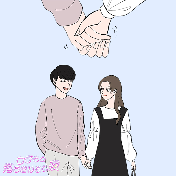 手もみ屋の男子