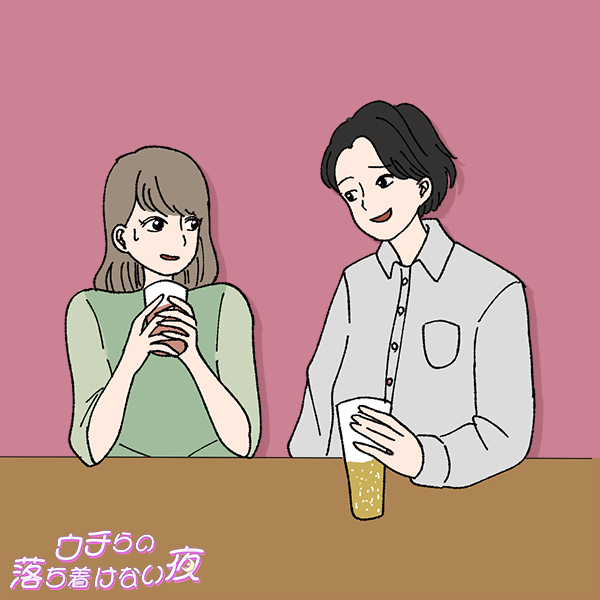 時空が歪んでしまった男子