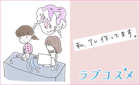 ※※1枚目画像:210207_1-1