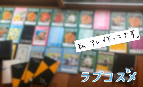 ※※画像:210207_1-3