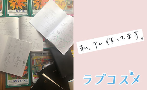 ※※画像:210207_3枚目画像