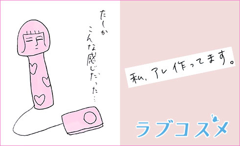 ※※画像:210205_2-1