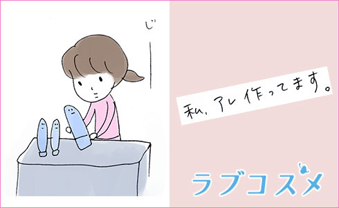 ※※画像:210205_2-2