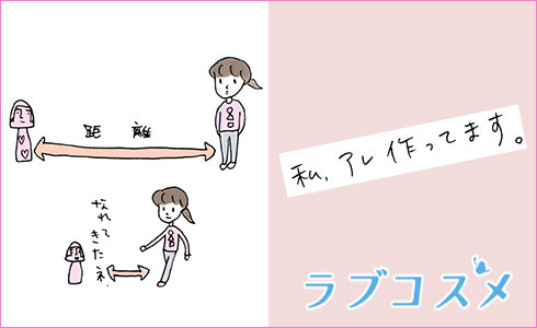 ※※画像:210207_2-4