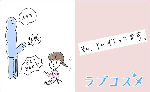 ※※画像:210209_4-1