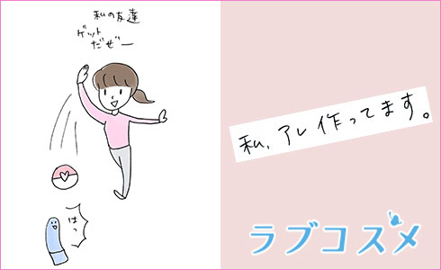 210214_イラスト5-02.jpg