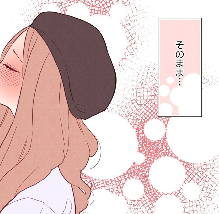 私の大切なお守り…#夜の体験談【空翔 俊介さんコラボ】4枚目