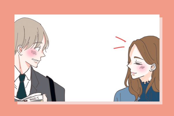 脈ありシーン①