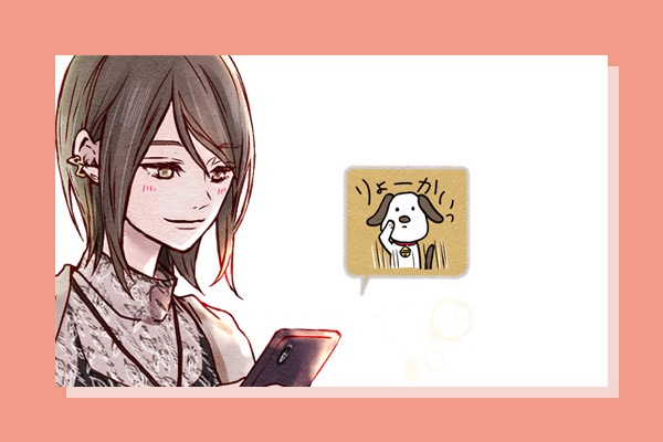 脈ありシーン③